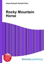 Rocky Mountain Horse