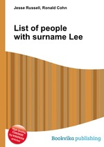 List of people with surname Lee
