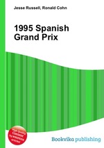 1995 Spanish Grand Prix