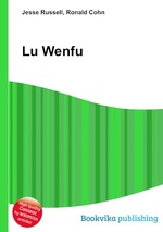 Lu Wenfu