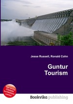 Guntur Tourism