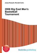 2006 Big East Men`s Basketball Tournament