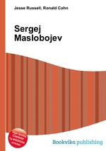 Sergej Maslobojev