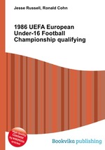 1986 UEFA European Under-16 Football Championship qualifying