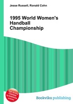 1995 World Women`s Handball Championship