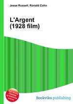 L`Argent (1928 film)