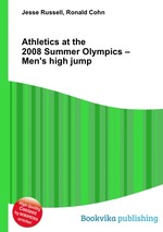 Athletics at the 2008 Summer Olympics – Men`s high jump
