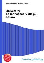 University of Tennessee College of Law