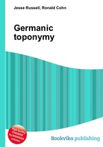 Germanic toponymy