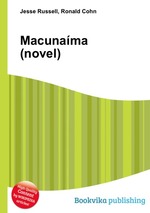 Macunama (novel)