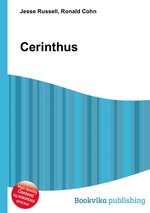 Cerinthus