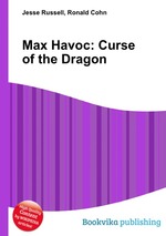 Max Havoc: Curse of the Dragon