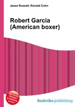 Robert Garcia (American boxer)