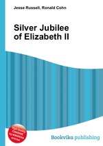 Silver Jubilee of Elizabeth II