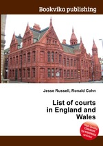List of courts in England and Wales