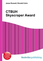 CTBUH Skyscraper Award