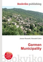 Garmen Municipality