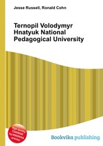 Ternopil Volodymyr Hnatyuk National Pedagogical University