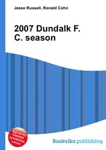 2007 Dundalk F.C. season