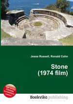 Stone (1974 film)