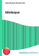 Idioteque