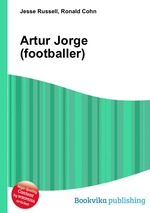 Artur Jorge (footballer)