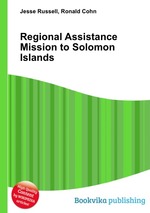Regional Assistance Mission to Solomon Islands