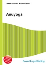 Anuyoga