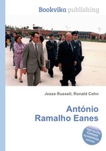 Antnio Ramalho Eanes