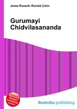 Gurumayi Chidvilasananda