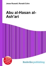 Abu al-Hasan al-Ash`ari