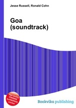 Goa (soundtrack)