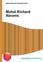 Muhal Richard Abrams