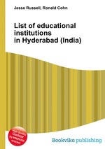 List of educational institutions in Hyderabad (India)