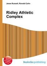 Ridley Athletic Complex
