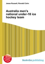 Australia men`s national under-18 ice hockey team