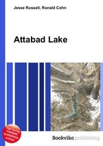 Attabad Lake