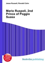 Mario Ruspoli, 2nd Prince of Poggio Suasa
