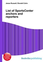 List of SportsCenter anchors and reporters