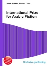 International Prize for Arabic Fiction