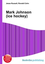 Mark Johnson (ice hockey)