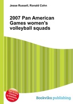 2007 Pan American Games women`s volleyball squads