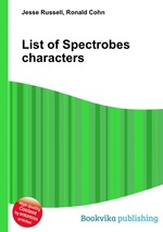List of Spectrobes characters