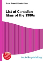 List of Canadian films of the 1980s