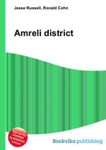 Amreli district