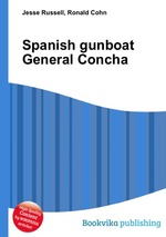 Spanish gunboat General Concha