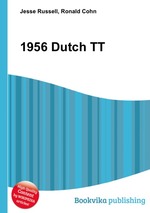 1956 Dutch TT