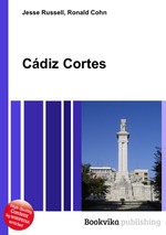 Cdiz Cortes
