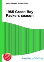 1985 Green Bay Packers season