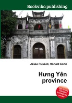 Hng Yn province